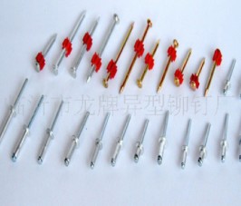 71鉚釘gjo